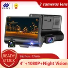 E-ACE B28P 4 дюйма Dashcam 3 камеры s объектив Автомобильный видеорегистратор видео регистратор ночного видения Автомобильная камера Поддержка 24H парковочная задняя камера