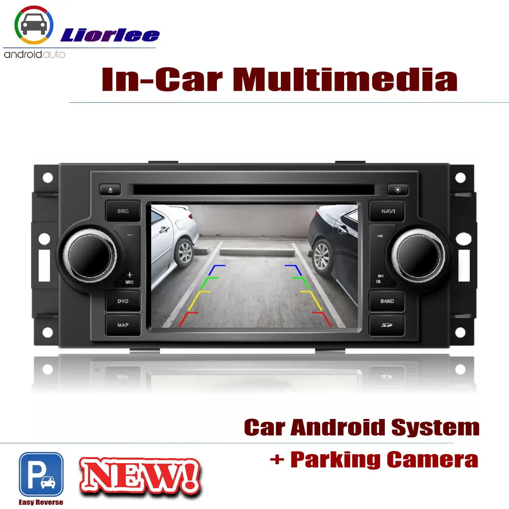 

For Chrysler PT Cruiser 2006-2010 Car Android Player GPS Navigation Displayer System Audio Video In Multimedia Head Unit AMP BT