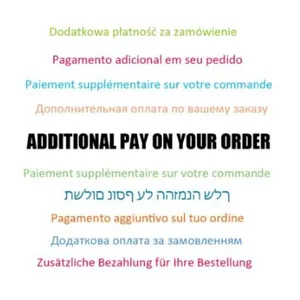 Специальная ссылка для покупателя, дополнительная плата за доставку