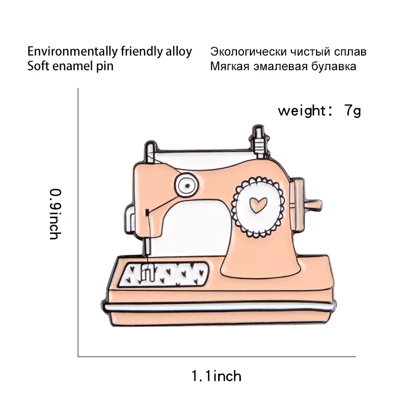Милая девушка брошь мультфильм швейная машина рубашка Значки эмаль булавки