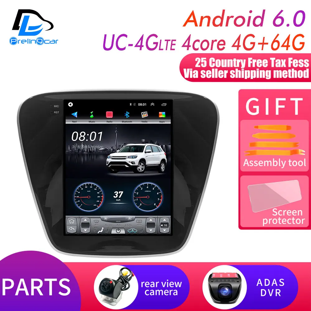 UC-4G DSP 4G64G DVR 64G rom вертикальный экран android gps Мультимедиа Видео Радио плеер в тире для Chevrolet Kewozi траверс лет автомобиля navigaton - Цвет: UC-4G DSP 4G64G DVR