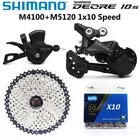 Набор велосипедных компонентов SHIMANO DEORE M4100, кассета скоростей M5120, задний переключатель передач, рычаг переключения передач M4100, 10 S, для горных велосипедов, 1x1, 0 скоростей