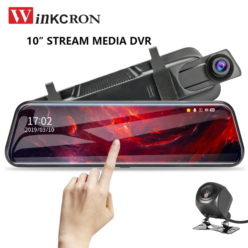 10 &quotсенсорный Видеорегистраторы для автомобилей Зеркало заднего вида потоковый