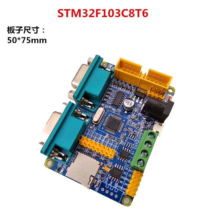 

New Style STM 32f103c8t6 Development Learning Board CAN-RS485-DHT11 Temperature and Humidity 2-Way RS232 Serial Port