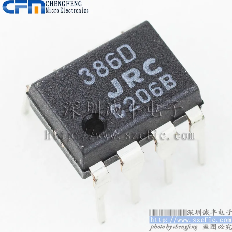 10 шт. NJM386D 386D LM386 JRC DIP 8|Переключатели и рычаги для авто| |