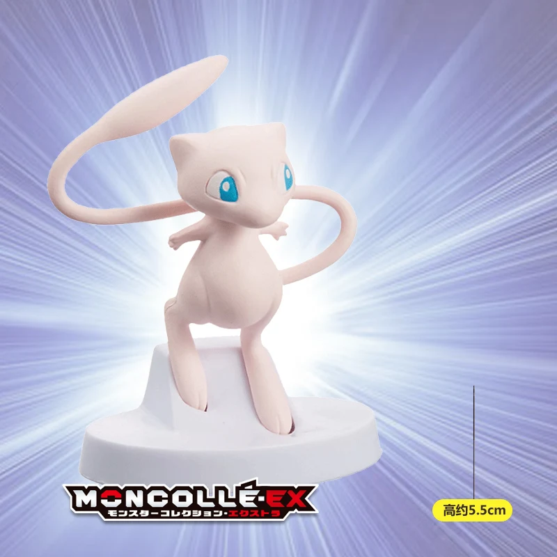 

TOMY Pokemon Pokmon Doll Toy Hand-made Decoration Model Pokmon Pokemon Dream Doll