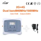 Специальное предложение! Двухдиапазонный усилитель мобильного сигнала 2G 4G 9001800 МГц, ретранслятор сотового телефона, усилитель сотовой связи, только устройство + адаптер