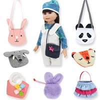 doll shoulder bag animal mini backpack for 35 43cm newborn baby 12 18 inch dolls accessory diaper bib handbag