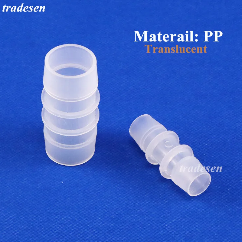 Прямой соединитель для шланга из полипропилена и ПЭ диаметр 1 6-25 мм 5 шт. - купить