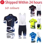 2022, комплект летней велоодежды ETIXXL, дышащая одежда для горного велосипеда, одежда, одежда для велоспорта