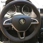 Для Skoda Yeti Octavia KAROQ KamIq Kodiaq 