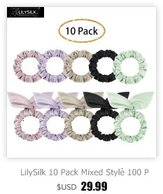 LilySilk резинки для волос 7 пачек Шармез волосы 100 чистый шелк голова Веревка резинка для волос, аксессуары мягкий уход Роскошный