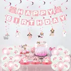 Детские украшения в виде собачьей лапы для девочек, розовые пушки, лапка щенка, тематические товары, воздушные баннеры, подставки для кексов