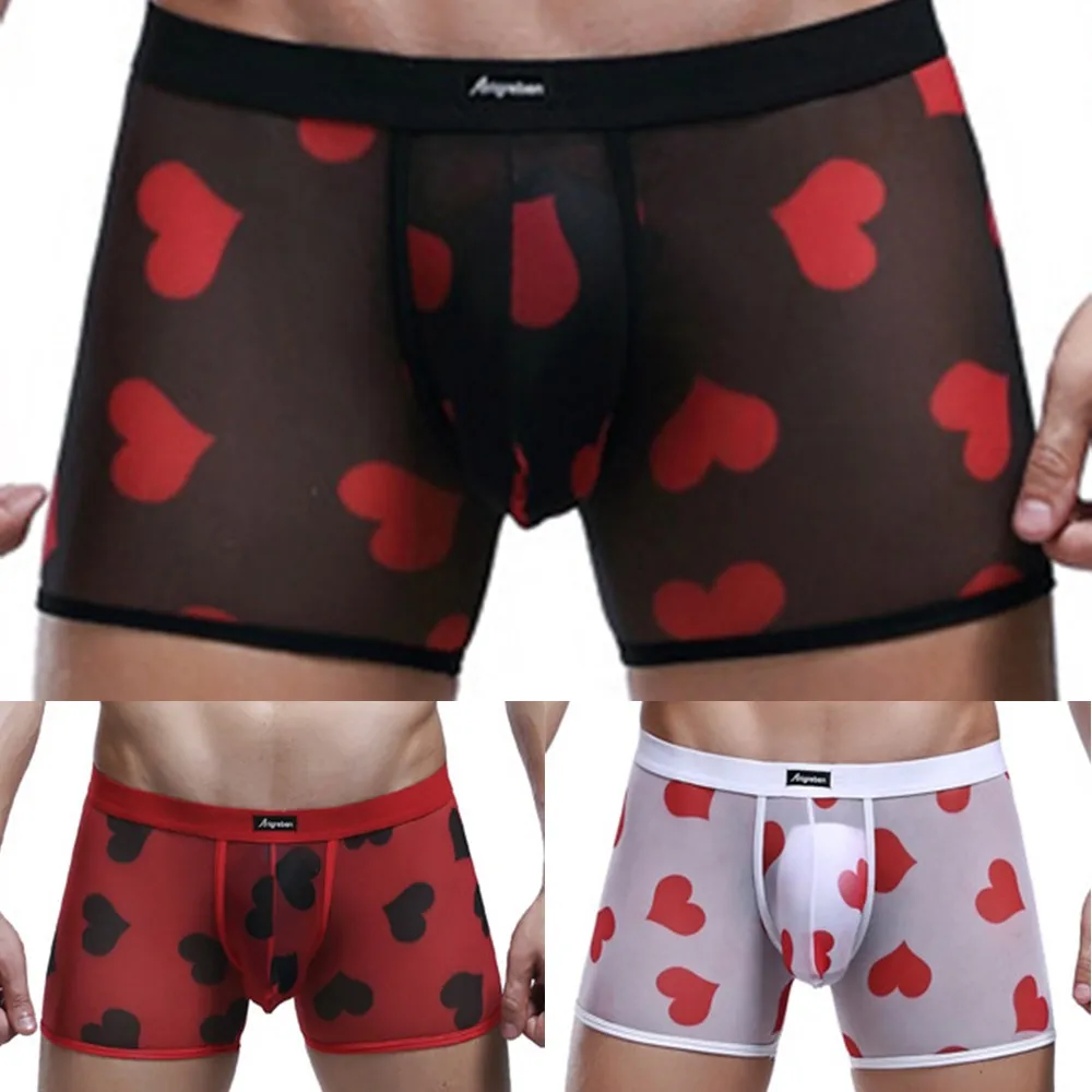 Трусы-боксеры мужские прозрачные дышащие удобные сетчатые бесшовные