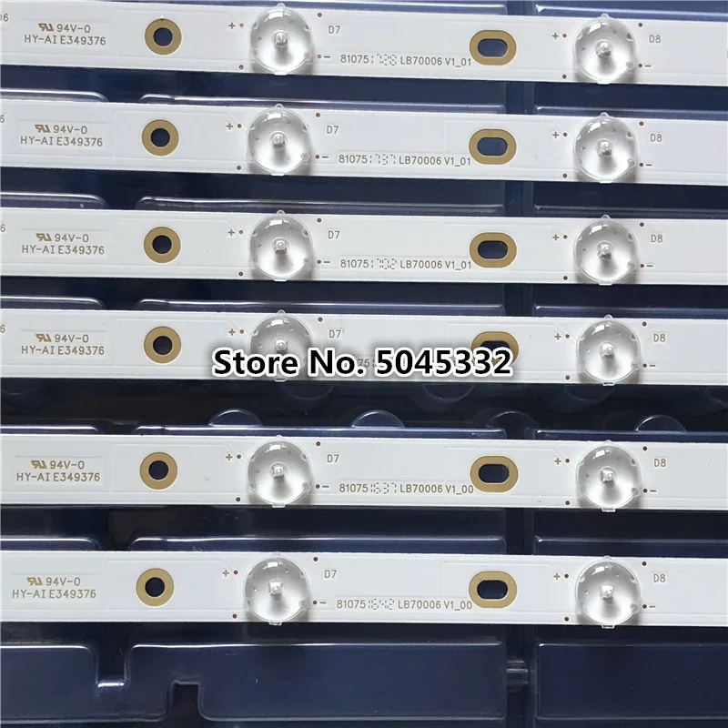 Новый комплект из 12 Светодиодный ных лент для подсветки Vizio lftrvrct S700DUA-3 LB70006 V0 V1_01 16