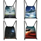 Сумка на шнурке с принтом пассажирского самолета, женская школьная сумка, рюкзак коричневого цвета для девочек и мальчиков, модная женская сумка для хранения