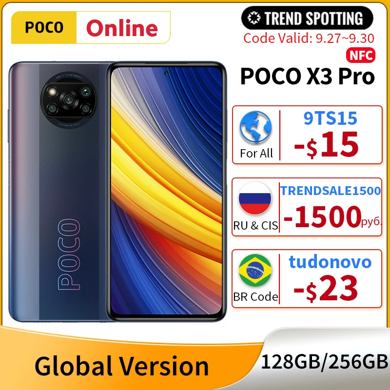  POCO X3 Pro, 6 ГБ 128 ГБ/8 ГБ 256 ГБ, Snapdragon 860, 6,67 дюйма, 120 Гц, Dot Display, 5160 мАч, 33 Вт, быстрая зарядка, NFC 