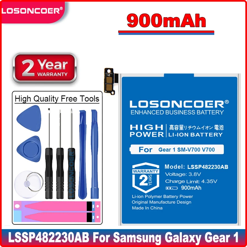Аккумулятор LOSONCOER LSSP482230AB 900 мАч B030FE батарея хорошего качества для Samsung Galaxy Gear 1 SM V700