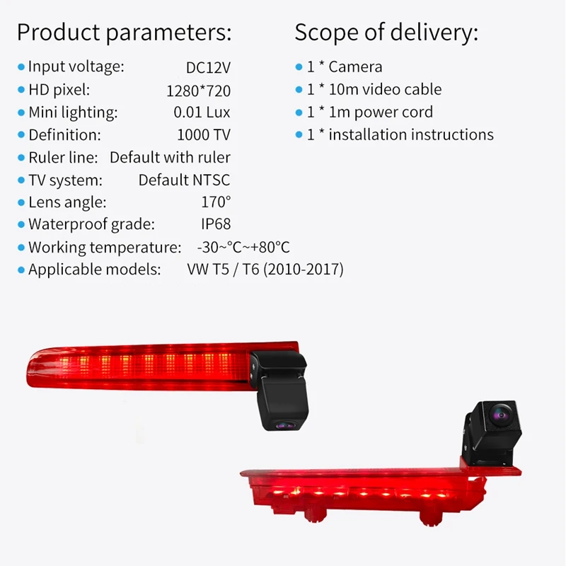 

Car Waterproof High Brake Light Reversing Camera Rear View Camera for T5/T6 2010-2017