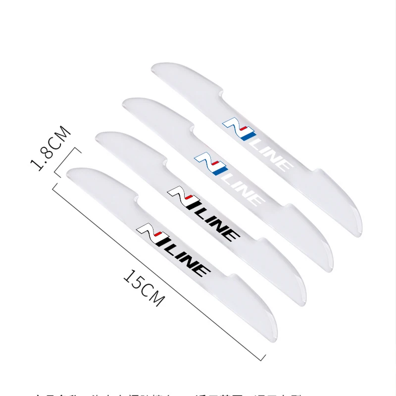 Лента для защиты автомобильной двери от столкновений модификация украшения Hyundai