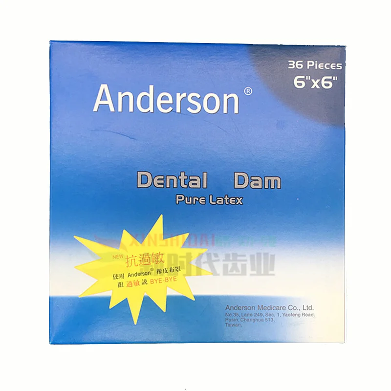 36 pcs large size Стоматологическая дамба перфоратор Дырокол Набор резиновый дамба рот зазор рот открывалка чистый латекс Стоматологическая дамба резиновый дам шаблон стоматолога инструменты - Цвет: 36 pcs large size