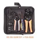 HS-30J + 4JAW обжимные клещи набор многофункциональное крепление с храповым механизмом набор плоскогубцев crimpers провода зачистки кабельных резаков обжимной инструмент