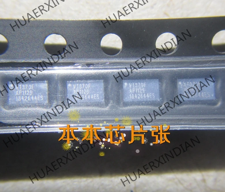 Новый VT370F BGA6 высокое качество | Автомобили и мотоциклы