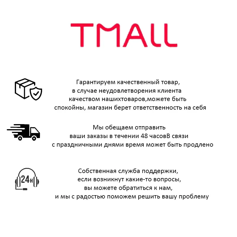 Брошь &quotКосмос&quot Фантастический аксессуар завершающий образ|Броши| |