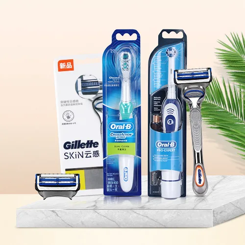 

Brand(don't place the order)