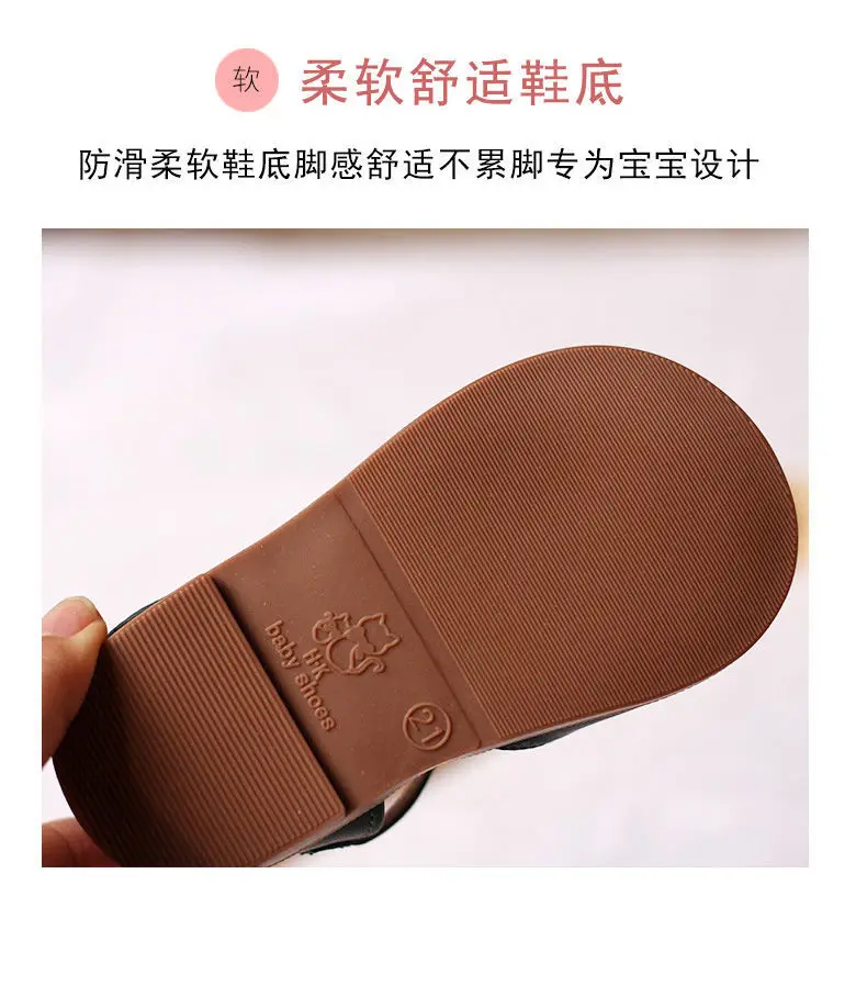 

2021 Spring and Summer Children's Princess Hollow Shoes Babys Fashion Soft Sole Retro Sandals Girls Leather Shoes