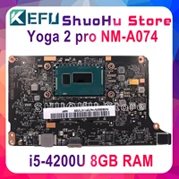 kefu nm a074 for lenovo yoga 2 pro laptop motherboard 5b20g38213 viuu3 nm a074 i5 4210ui5 4200u cpu 8gb original mothebroard