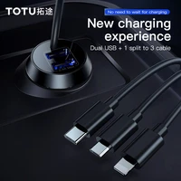 totu 3 4a 3 in 1 car charger with cable for iphone 7 samsung huawei fast charging mobile phone qc lighting micro usb 3 0 charger