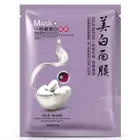 Onespring распродажа, это кожа маска для лица, Гидродинамическая Шелковая Маска, водная маска для лица, комбинация увлажняющих масел, уход за кожей от прыщей, 5 шт.