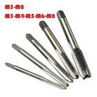 5 шт.компл. HSS M3 M4 M5 M6 M8 станок, спиральная точка, прямой рифленый винт, Метрическая пробка, ручное сверло, набор ручных инструментов AA +