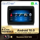 Оригинальный дисплей 8,4 дюйма 4 + 64 ГБ Android для Mercedes Benz GLE GLS, автомобильное радио, экран, GPS-навигация, головное устройство, сенсорный экран