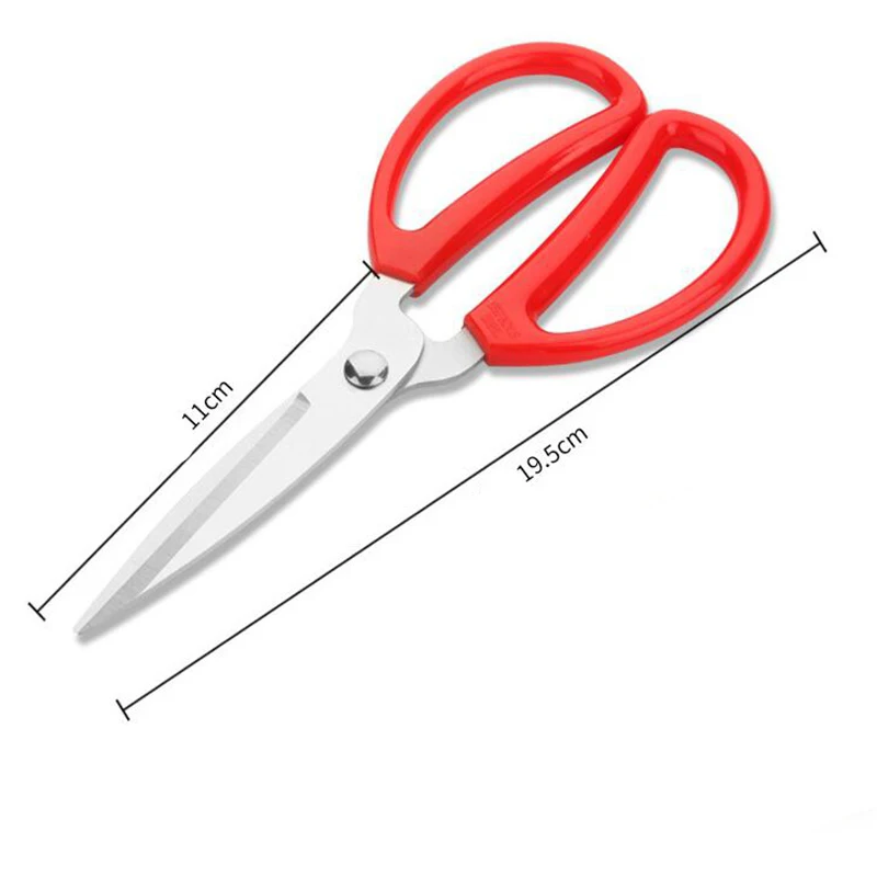 19.5cm Stainless Steel Classic Scissors Crane European-style Small Cross-Stitch Scissor Sewing Accessories Home Tailor | Дом и сад