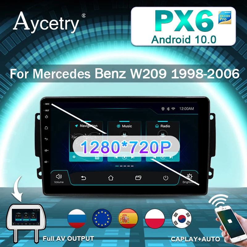 Автомагнитола для Mercedes Benz W209 W203 W168 W463 W163 Viano W639 Vito Vaneo W210 Android 10 2 Din мультимедийный