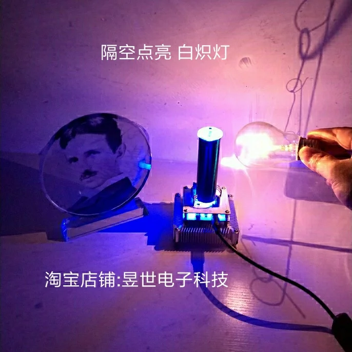 Music Tesla Coil плазменная сирена Space Lights Волшебная дуга электронная технология для
