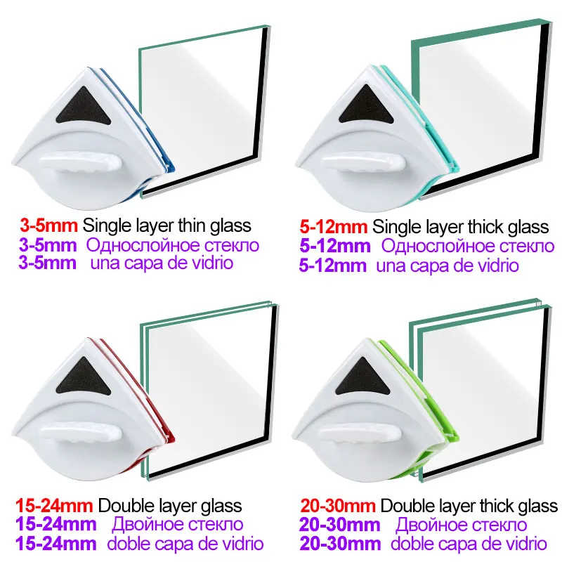 1pcs Magnetic Window Wiper Glass Cleaner Brush Tool Double Side 3-30mm For Washing Household Cleaning |