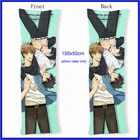 Наволочка для подушки Dakimakura наволочка Dakaretai Otoko 1-i Ni Odosarete Imasu Takato yaoi аниме наволочка подарки 50x160 см