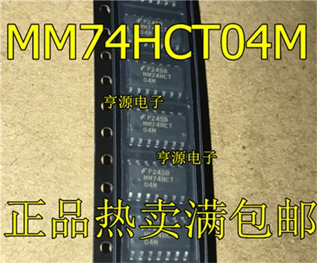 

MM74HCT04M 74HCT04 MM74HCT 04M SOP-3.9MM