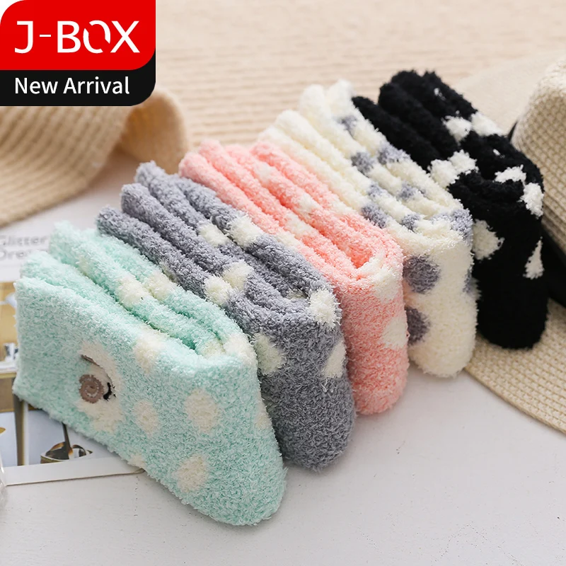 J-BOX, 5 пар/партия, женские носки, милые, плюшевые, утепленные, согревающие, чулочно-носочные изделия, забавные, с вышивкой в виде животных, носки-тапочки, рождественские подарки