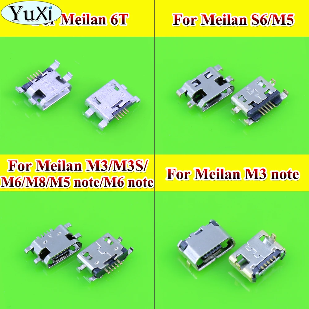 Разъем зарядный YuXi для Meilan 6T S6 M3 M3S M8 M6 M5 note 10 шт. | Мобильные телефоны и аксессуары