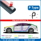 Резиновое уплотнение двери автомобиля P-типа, шумоизоляция, уплотнительная прокладка для дверей автомобиля, защита от пыли, резиновые уплотнения для дверей автомобиля