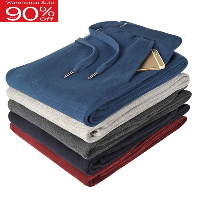 Мужские брюки 2020 для мальчиков демисезонная повседневная одежда свободные