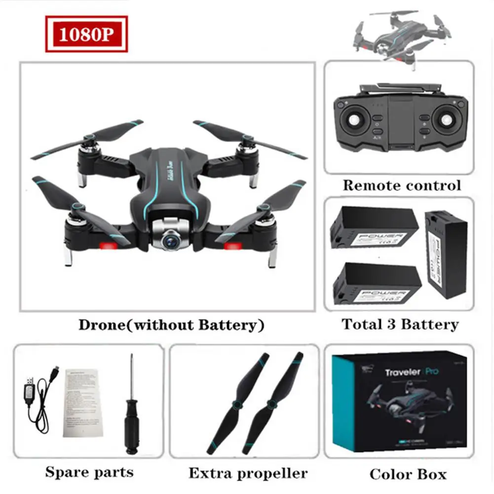 S17 Дрон 4k HD камера gps Дрон WiFi FPV 1080P без сигнала возврата RC вертолет полёт 15 минут Квадрокоптер Дрон с камерой