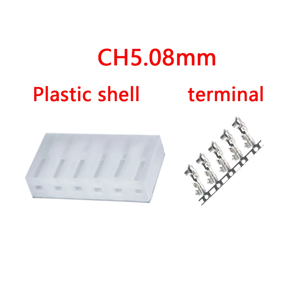 

10pcs CH5.08 CH5.0mm pitch rubber shell plug connector 2P 3P 4P 5P 6P 7P 8P pin spacing 5.08mm