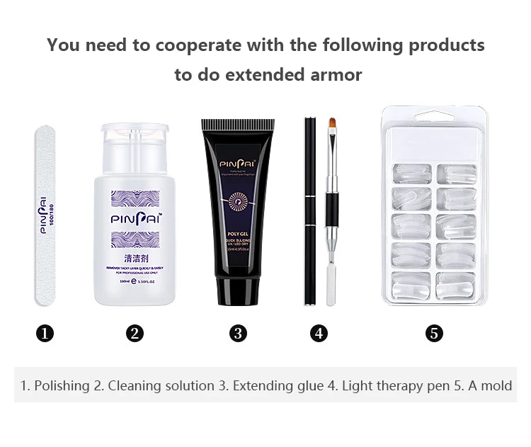 Набор для наращивания ногтей Pinpai набор гелей с ниальными типсами Быстросохнущий