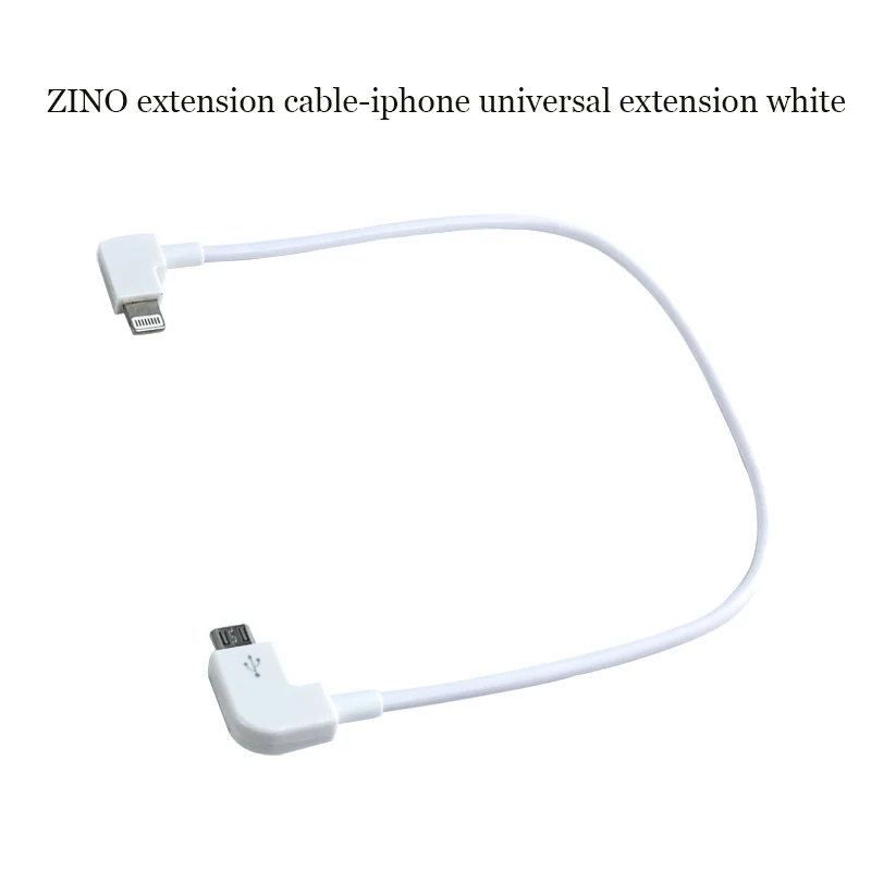 

Hubsan Zino Pro Zino 2 Drone Accessories Does Not Damage The Machine Faster And More Stable Remote Control Phone Extension Cable