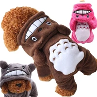 dog cloth cartoon chinchilla costume warm soft fleece clothes puppy kitten autumn winter clothing for small dogs pet accessories